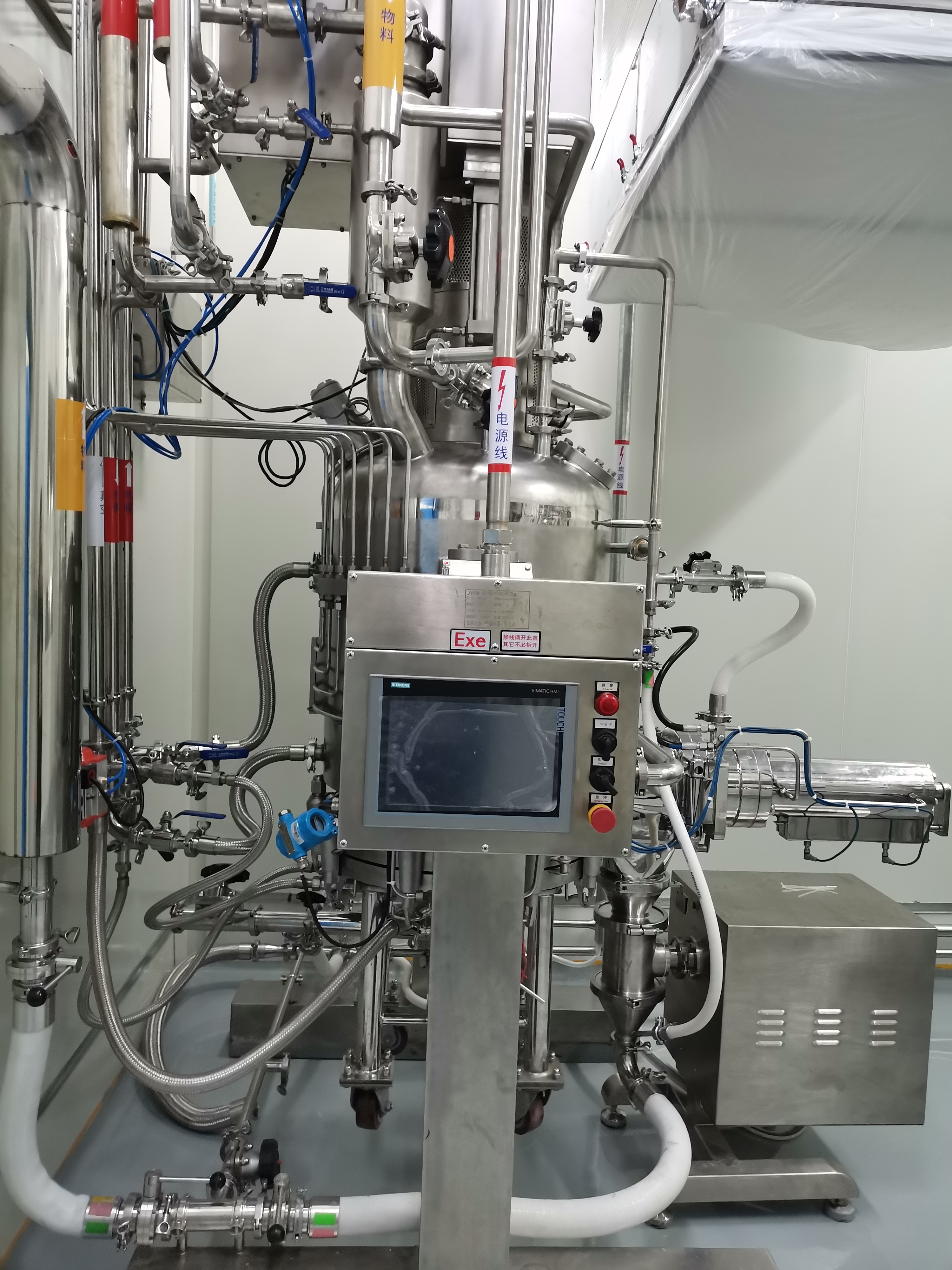 MODERNIZATION AND REVAMPING THE PROCESS OF DRYING AND PACKAGING OF ACTIVE PHARMACEUTICAL SUBSTANCES